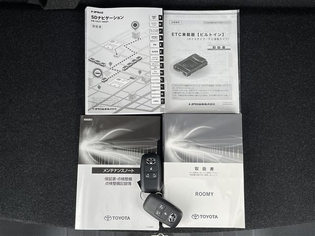 ルーミー カスタムG 4WD フルセグ メモリーナビ DVD再生 衝突被害軽減システム ETC 両側電動スライド LEDヘッドランプ ワンオーナー(39枚目)