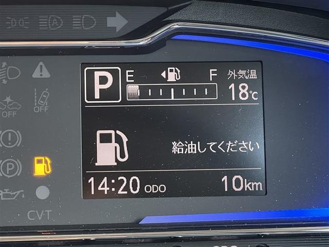 ミライース X リミテッドSAIII 4WD 衝突被害軽減システム LEDヘッドランプ(29枚目)