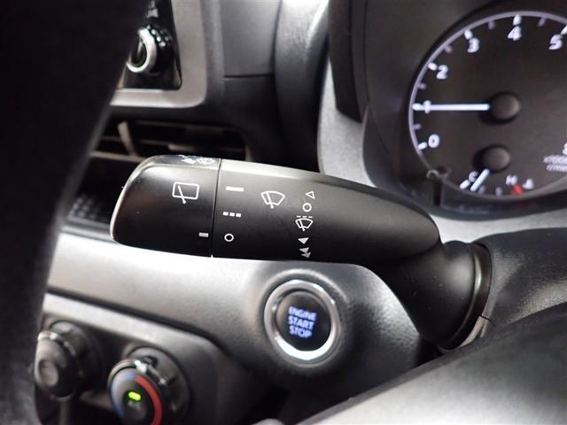 �E�H�b�V���[�A���Ԍ��t�����g���C�p�[