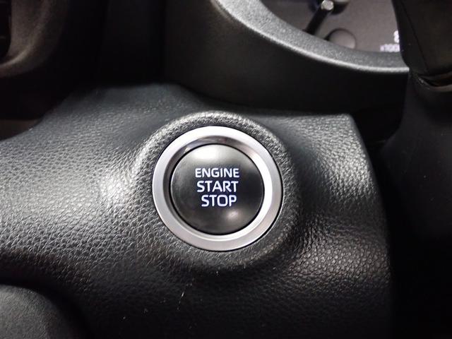 �o�b�O��|�P�b�g�ɃL�[�����������ł��G���W���n�m�^�n�e�e�ł���G���W���X�C�b�`�B