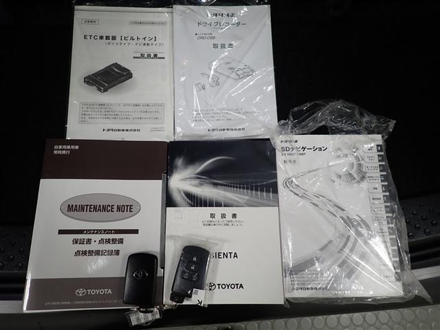 シエンタ ハイブリッドＧ　クエロ　フルセグ　メモリーナビ　バックカメラ　衝突被害軽減システム　ＥＴＣ　両側電動スライド　ＬＥＤヘッドランプ　乗車定員７人　３列シート　ワンオーナー　記録簿（28枚目）