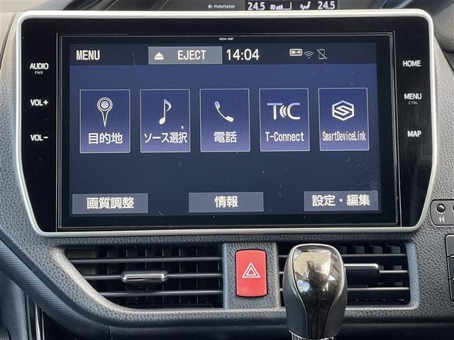 ノア Ｓｉ　ダブルバイビーＩＩＩ　フルセグ　メモリーナビ　バックカメラ　衝突被害軽減システム　ＥＴＣ　両側電動スライド　ＬＥＤヘッドランプ　乗車定員７人　３列シート　記録簿（8枚目）