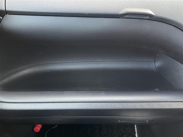 ノア Ｓｉ　ダブルバイビーＩＩＩ　フルセグ　メモリーナビ　バックカメラ　衝突被害軽減システム　ＥＴＣ　両側電動スライド　ＬＥＤヘッドランプ　乗車定員７人　３列シート　記録簿（30枚目）