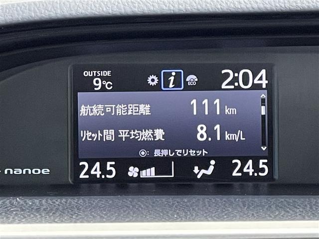 ノア Ｓｉ　ダブルバイビーＩＩＩ　フルセグ　メモリーナビ　バックカメラ　衝突被害軽減システム　ＥＴＣ　両側電動スライド　ＬＥＤヘッドランプ　乗車定員７人　３列シート　記録簿（36枚目）