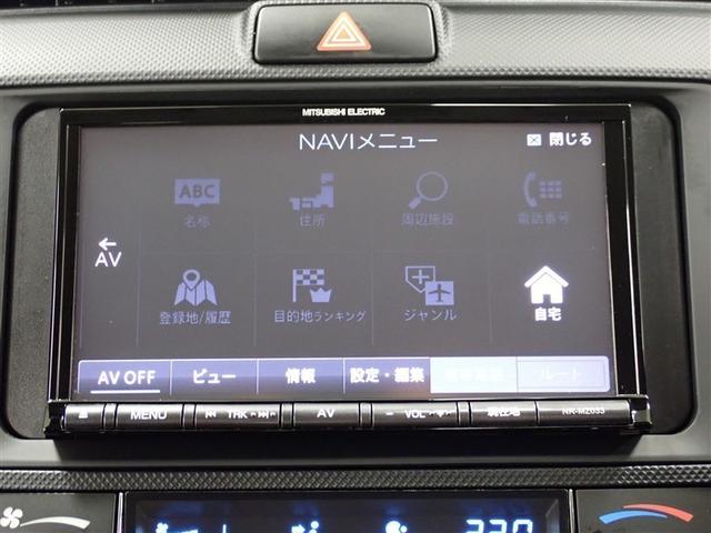 カローラアクシオ ハイブリッド　ワンセグ　メモリーナビ　バックカメラ　衝突被害軽減システム　ＥＴＣ（8枚目）