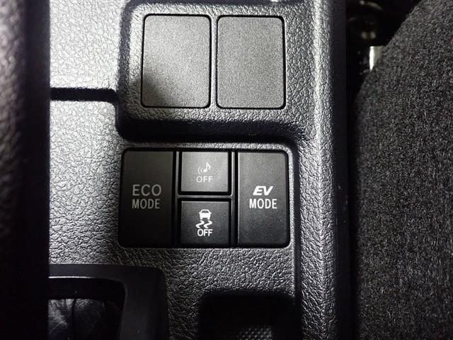 カローラアクシオ ハイブリッド　ワンセグ　メモリーナビ　バックカメラ　衝突被害軽減システム　ＥＴＣ（16枚目）