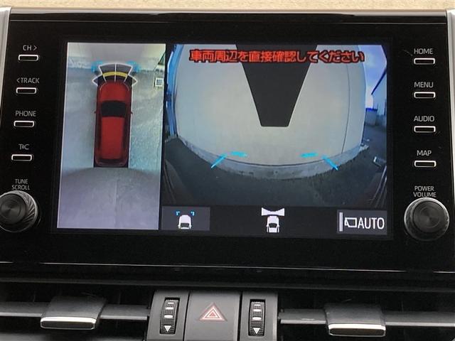 RAV4 G Zパッケージ 4WD メモリーナビ ミュージックプレイヤー接続可 バックカメラ 衝突被害軽減システム ETC LEDヘッドランプ ワンオーナー 記録簿(10枚目)