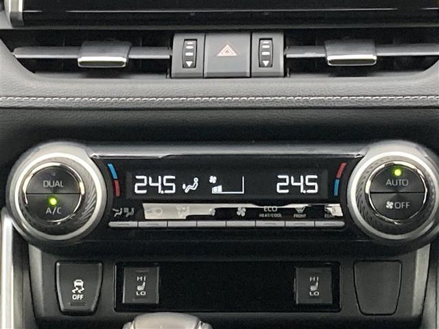 RAV4 G Zパッケージ 4WD メモリーナビ ミュージックプレイヤー接続可 バックカメラ 衝突被害軽減システム ETC LEDヘッドランプ ワンオーナー 記録簿(15枚目)