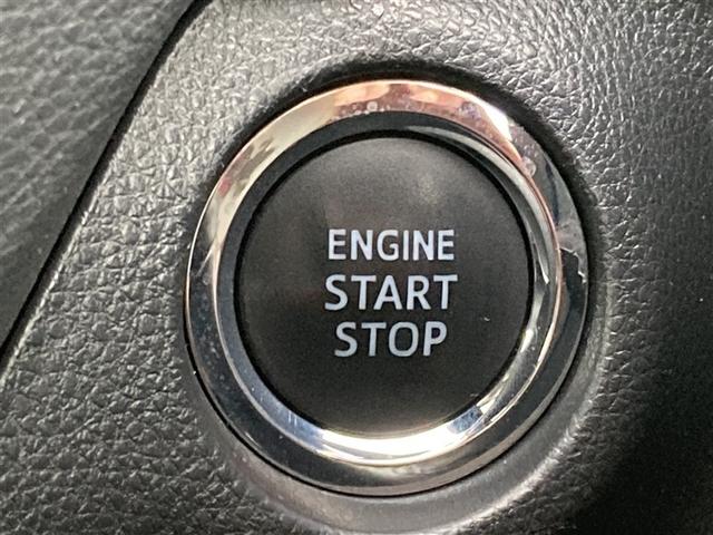 RAV4 G Zパッケージ 4WD メモリーナビ ミュージックプレイヤー接続可 バックカメラ 衝突被害軽減システム ETC LEDヘッドランプ ワンオーナー 記録簿(16枚目)