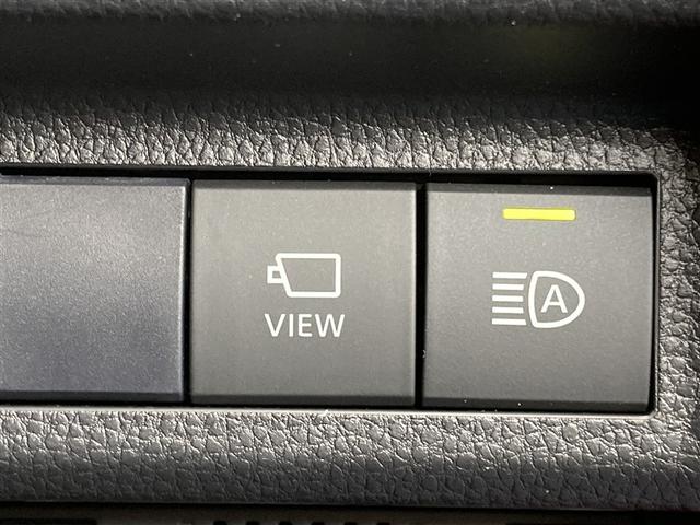 RAV4 G Zパッケージ 4WD メモリーナビ ミュージックプレイヤー接続可 バックカメラ 衝突被害軽減システム ETC LEDヘッドランプ ワンオーナー 記録簿(18枚目)