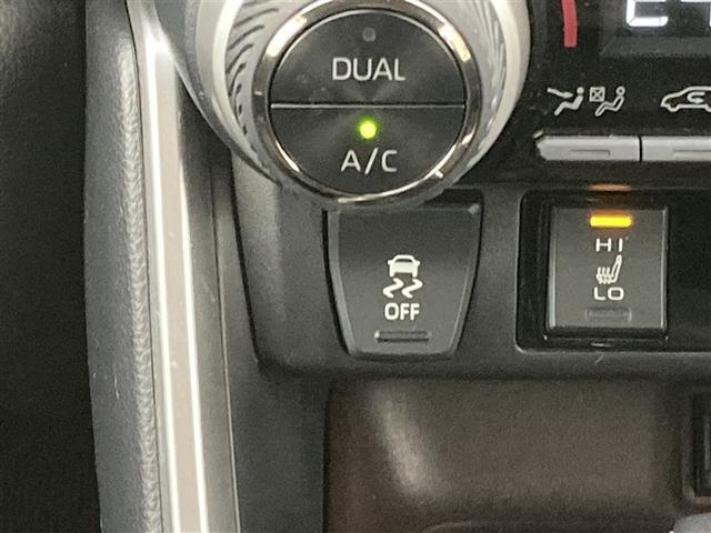 RAV4 G Zパッケージ 4WD メモリーナビ ミュージックプレイヤー接続可 バックカメラ 衝突被害軽減システム ETC LEDヘッドランプ ワンオーナー 記録簿(19枚目)