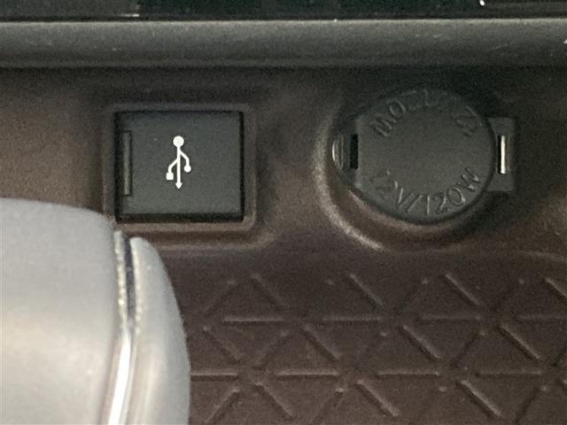 RAV4 G Zパッケージ 4WD メモリーナビ ミュージックプレイヤー接続可 バックカメラ 衝突被害軽減システム ETC LEDヘッドランプ ワンオーナー 記録簿(21枚目)