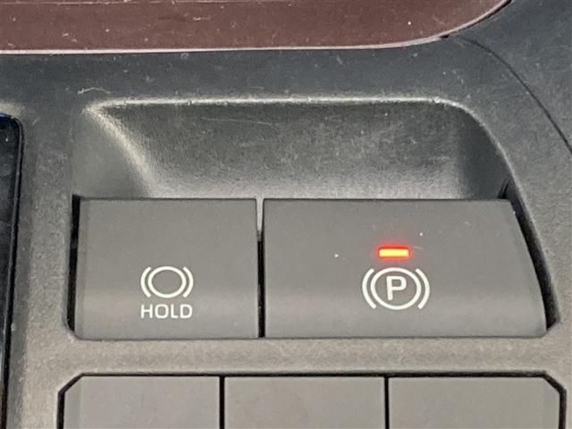 RAV4 G Zパッケージ 4WD メモリーナビ ミュージックプレイヤー接続可 バックカメラ 衝突被害軽減システム ETC LEDヘッドランプ ワンオーナー 記録簿(22枚目)