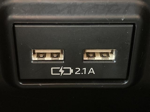 RAV4 G Zパッケージ 4WD メモリーナビ ミュージックプレイヤー接続可 バックカメラ 衝突被害軽減システム ETC LEDヘッドランプ ワンオーナー 記録簿(24枚目)