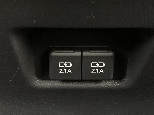 RAV4 G Zパッケージ 4WD メモリーナビ ミュージックプレイヤー接続可 バックカメラ 衝突被害軽減システム ETC LEDヘッドランプ ワンオーナー 記録簿(25枚目)