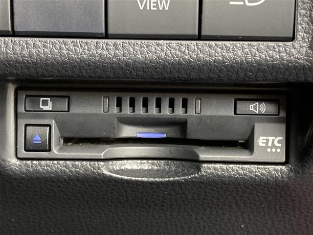 RAV4 G Zパッケージ 4WD メモリーナビ ミュージックプレイヤー接続可 バックカメラ 衝突被害軽減システム ETC LEDヘッドランプ ワンオーナー 記録簿(26枚目)