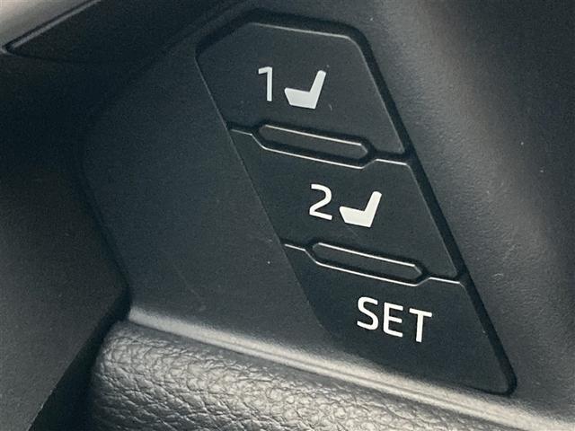 RAV4 G Zパッケージ 4WD メモリーナビ ミュージックプレイヤー接続可 バックカメラ 衝突被害軽減システム ETC LEDヘッドランプ ワンオーナー 記録簿(29枚目)