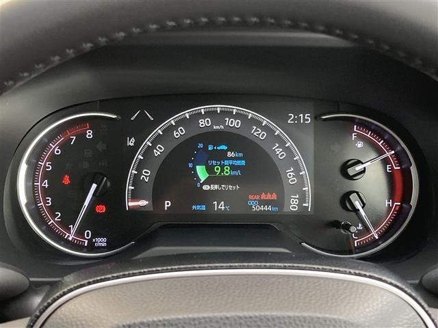 RAV4 G Zパッケージ 4WD メモリーナビ ミュージックプレイヤー接続可 バックカメラ 衝突被害軽減システム ETC LEDヘッドランプ ワンオーナー 記録簿(35枚目)