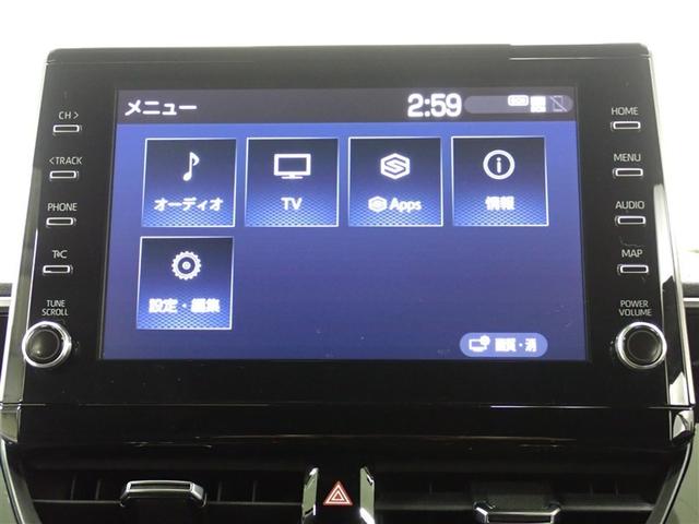 カローラツーリング ハイブリッド ダブルバイビー フルセグ バックカメラ 衝突被害軽減システム ETC LEDヘッドランプ 記録簿(8枚目)