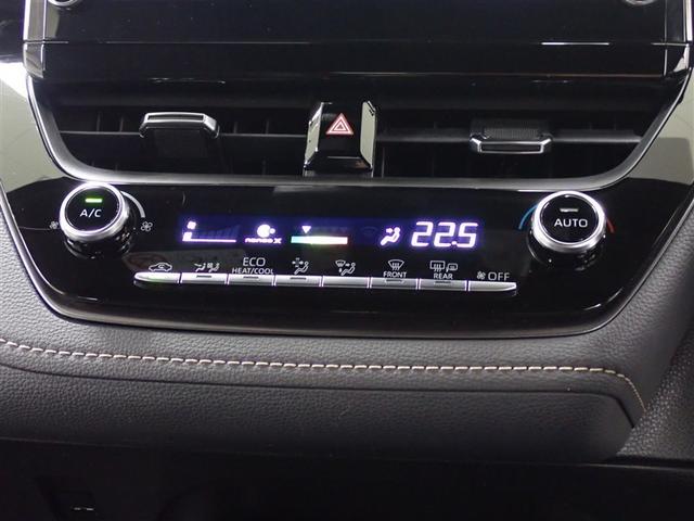 カローラツーリング ハイブリッド ダブルバイビー フルセグ バックカメラ 衝突被害軽減システム ETC LEDヘッドランプ 記録簿(14枚目)