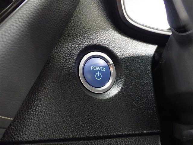 カローラツーリング ハイブリッド ダブルバイビー フルセグ バックカメラ 衝突被害軽減システム ETC LEDヘッドランプ 記録簿(15枚目)