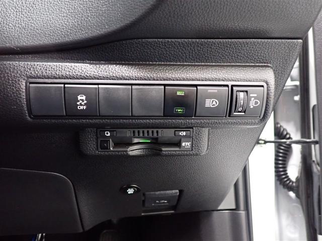 カローラツーリング ハイブリッド ダブルバイビー フルセグ バックカメラ 衝突被害軽減システム ETC LEDヘッドランプ 記録簿(16枚目)