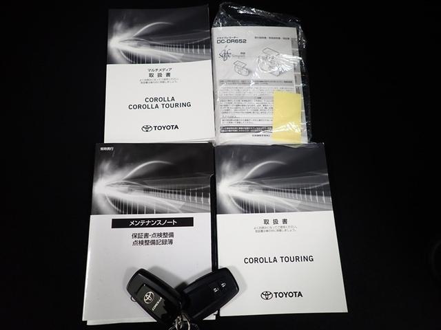 カローラツーリング ハイブリッド ダブルバイビー フルセグ バックカメラ 衝突被害軽減システム ETC LEDヘッドランプ 記録簿(27枚目)