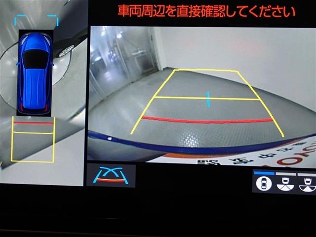 アクア Ｚ　バックカメラ　衝突被害軽減システム　ＥＴＣ　ＬＥＤヘッドランプ（9枚目）