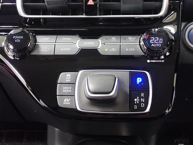 アクア Ｚ　バックカメラ　衝突被害軽減システム　ＥＴＣ　ＬＥＤヘッドランプ（14枚目）