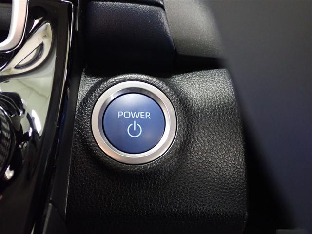 アクア Ｚ　バックカメラ　衝突被害軽減システム　ＥＴＣ　ＬＥＤヘッドランプ（15枚目）