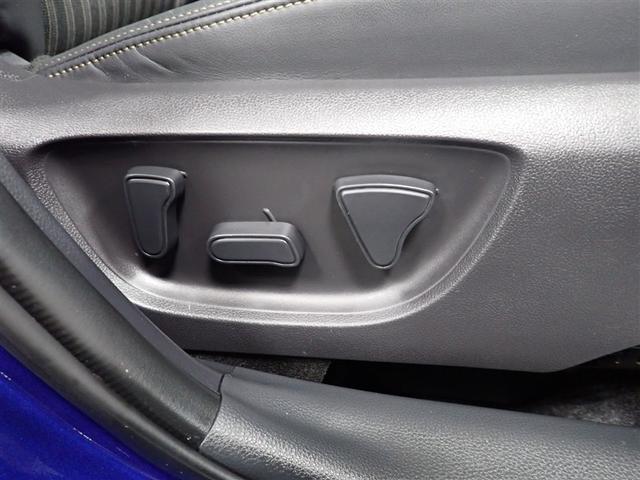 アクア Ｚ　バックカメラ　衝突被害軽減システム　ＥＴＣ　ＬＥＤヘッドランプ（23枚目）