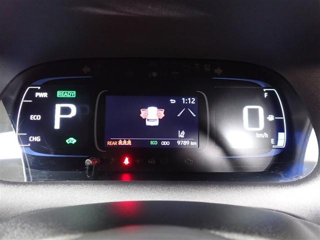 アクア Ｚ　バックカメラ　衝突被害軽減システム　ＥＴＣ　ＬＥＤヘッドランプ（27枚目）