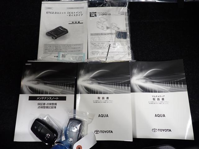 アクア Ｚ　バックカメラ　衝突被害軽減システム　ＥＴＣ　ＬＥＤヘッドランプ（30枚目）
