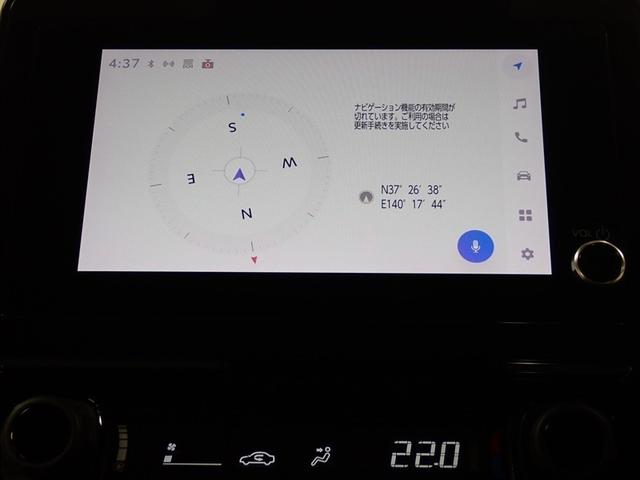 シエンタ ハイブリッドZ フルセグ メモリーナビ バックカメラ 衝突被害軽減システム ETC 両側電動スライド LEDヘッドランプ 乗車定員7人 3列シート(8枚目)
