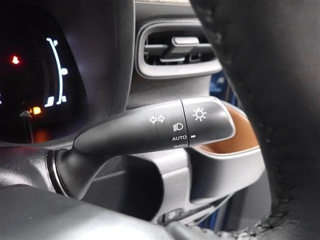 シエンタ ハイブリッドZ フルセグ メモリーナビ バックカメラ 衝突被害軽減システム ETC 両側電動スライド LEDヘッドランプ 乗車定員7人 3列シート(13枚目)