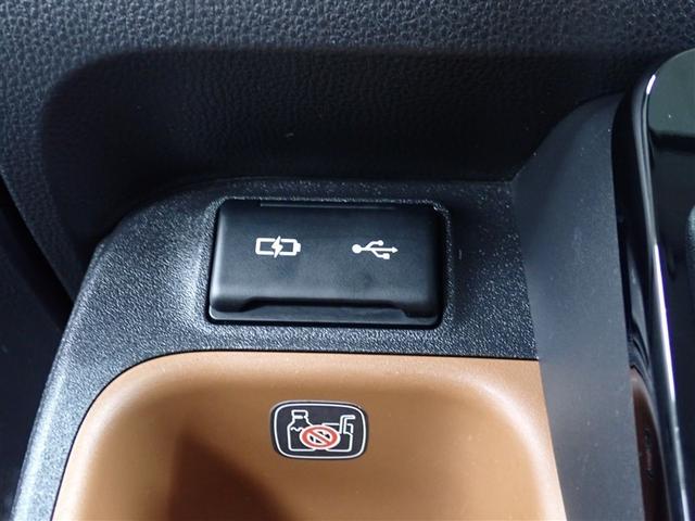 シエンタ ハイブリッドZ フルセグ メモリーナビ バックカメラ 衝突被害軽減システム ETC 両側電動スライド LEDヘッドランプ 乗車定員7人 3列シート(18枚目)