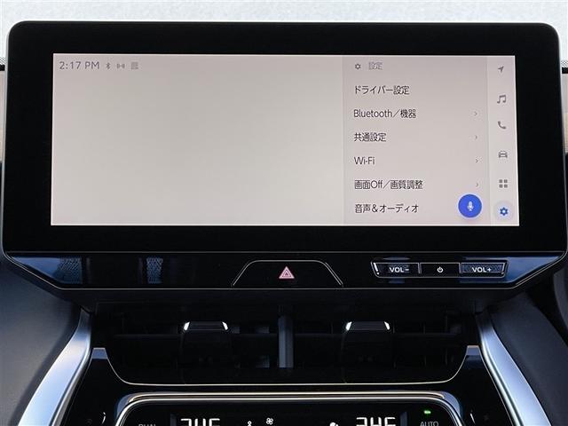 ハリアー G フルセグ バックカメラ 衝突被害軽減システム ETC ドラレコ LEDヘッドランプ(7枚目)