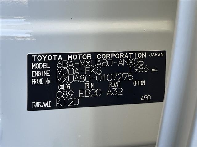 ハリアー G フルセグ バックカメラ 衝突被害軽減システム ETC ドラレコ LEDヘッドランプ(38枚目)