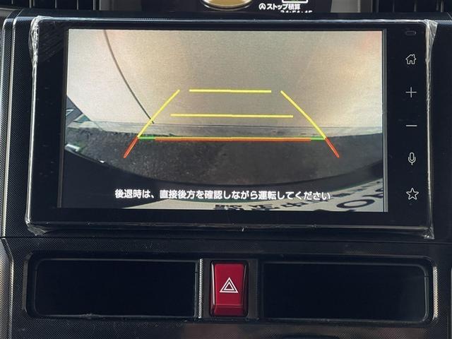 ルーミー G フルセグ バックカメラ 衝突被害軽減システム 両側電動スライド LEDヘッドランプ 記録簿(9枚目)