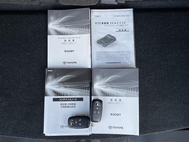 ルーミー G フルセグ バックカメラ 衝突被害軽減システム 両側電動スライド LEDヘッドランプ 記録簿(39枚目)