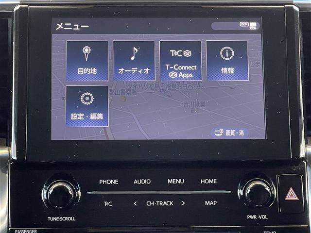 アルファード ２．５Ｓ　４ＷＤ　フルセグ　メモリーナビ　ミュージックプレイヤー接続可　バックカメラ　衝突被害軽減システム　ＥＴＣ　両側電動スライド　ＬＥＤヘッドランプ　乗車定員８人　３列シート　フルエアロ　記録簿（9枚目）