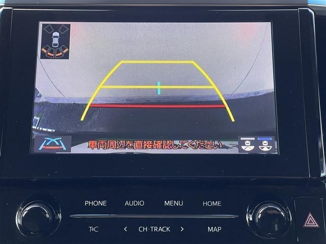 アルファード ２．５Ｓ　４ＷＤ　フルセグ　メモリーナビ　ミュージックプレイヤー接続可　バックカメラ　衝突被害軽減システム　ＥＴＣ　両側電動スライド　ＬＥＤヘッドランプ　乗車定員８人　３列シート　フルエアロ　記録簿（10枚目）