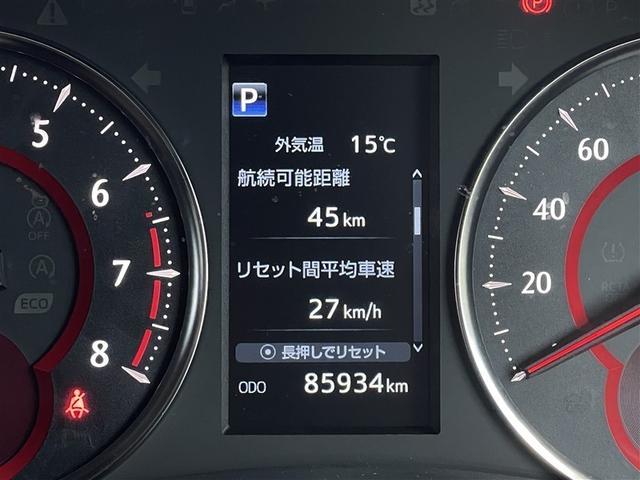 アルファード ２．５Ｓ　４ＷＤ　フルセグ　メモリーナビ　ミュージックプレイヤー接続可　バックカメラ　衝突被害軽減システム　ＥＴＣ　両側電動スライド　ＬＥＤヘッドランプ　乗車定員８人　３列シート　フルエアロ　記録簿（36枚目）