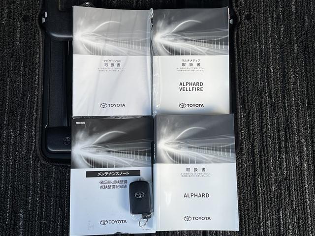 アルファード ２．５Ｓ　４ＷＤ　フルセグ　メモリーナビ　ミュージックプレイヤー接続可　バックカメラ　衝突被害軽減システム　ＥＴＣ　両側電動スライド　ＬＥＤヘッドランプ　乗車定員８人　３列シート　フルエアロ　記録簿（39枚目）