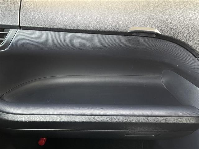 ノア Ｓｉ　４ＷＤ　フルセグ　メモリーナビ　ＤＶＤ再生　バックカメラ　ＥＴＣ　電動スライドドア　ＬＥＤヘッドランプ　乗車定員７人　３列シート　ワンオーナー　記録簿　アイドリングストップ（29枚目）