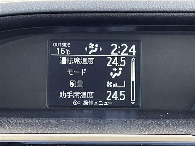 ノア Ｓｉ　４ＷＤ　フルセグ　メモリーナビ　ＤＶＤ再生　バックカメラ　ＥＴＣ　電動スライドドア　ＬＥＤヘッドランプ　乗車定員７人　３列シート　ワンオーナー　記録簿　アイドリングストップ（34枚目）