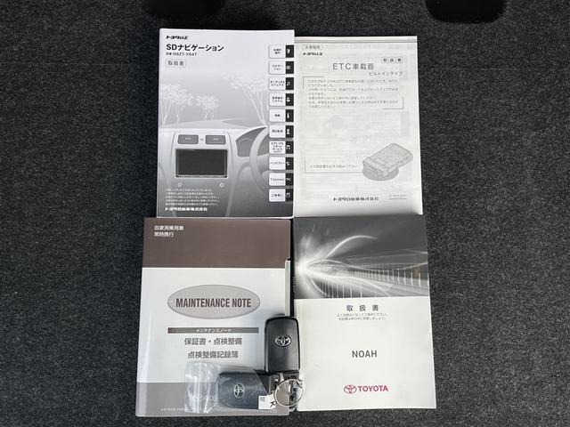 ノア Ｓｉ　４ＷＤ　フルセグ　メモリーナビ　ＤＶＤ再生　バックカメラ　ＥＴＣ　電動スライドドア　ＬＥＤヘッドランプ　乗車定員７人　３列シート　ワンオーナー　記録簿　アイドリングストップ（37枚目）