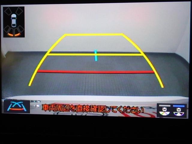 �������ԏ�◧�̒��ԏ�Ȃǂ����A���ɉf��o�b�N�K�C�h���j�^�[�t�Ń��N���N���ԁ�