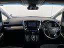 アルファード ２．５Ｓ　４ＷＤ　フルセグ　メモリーナビ　ミュージックプレイヤー接続可　バックカメラ　衝突被害軽減システム　ＥＴＣ　両側電動スライド　ＬＥＤヘッドランプ　乗車定員８人　３列シート　フルエアロ　記録簿（8枚目）