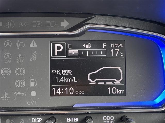 ミライース Ｘ　ＳＡＩＩＩ　４ＷＤ　衝突被害軽減システム　ＬＥＤヘッドランプ（29枚目）